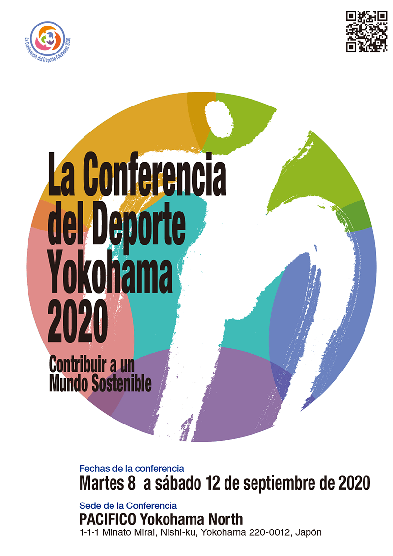 2nd Circular (Spanish)