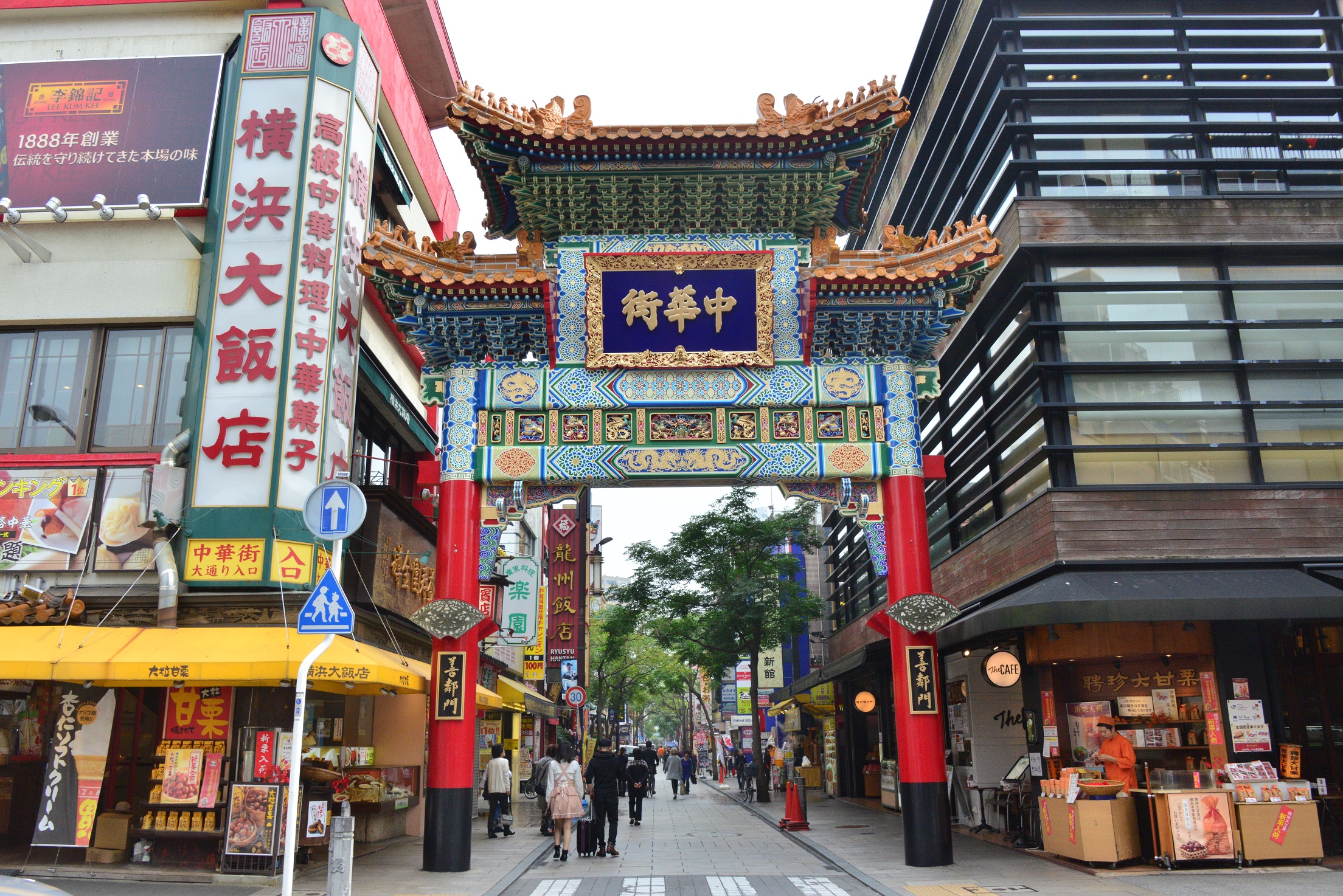 Yokohama Chinatown