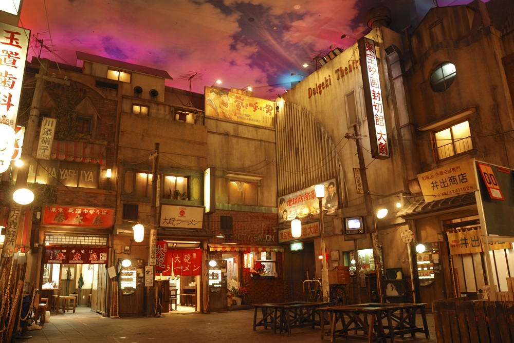 Shin-Yokohama Raumen Museum